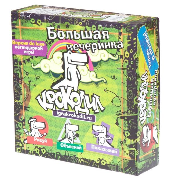 

Настольная игра «Magellan: Крокодил Большая вечеринка»