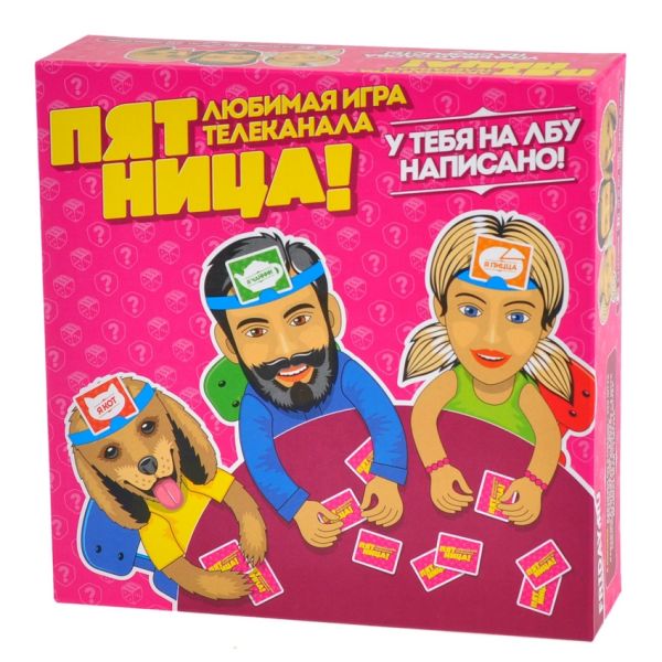 

Настольная игра «Magellan: Пятница»