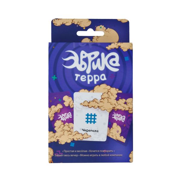 

Magellan: Эврика Терра