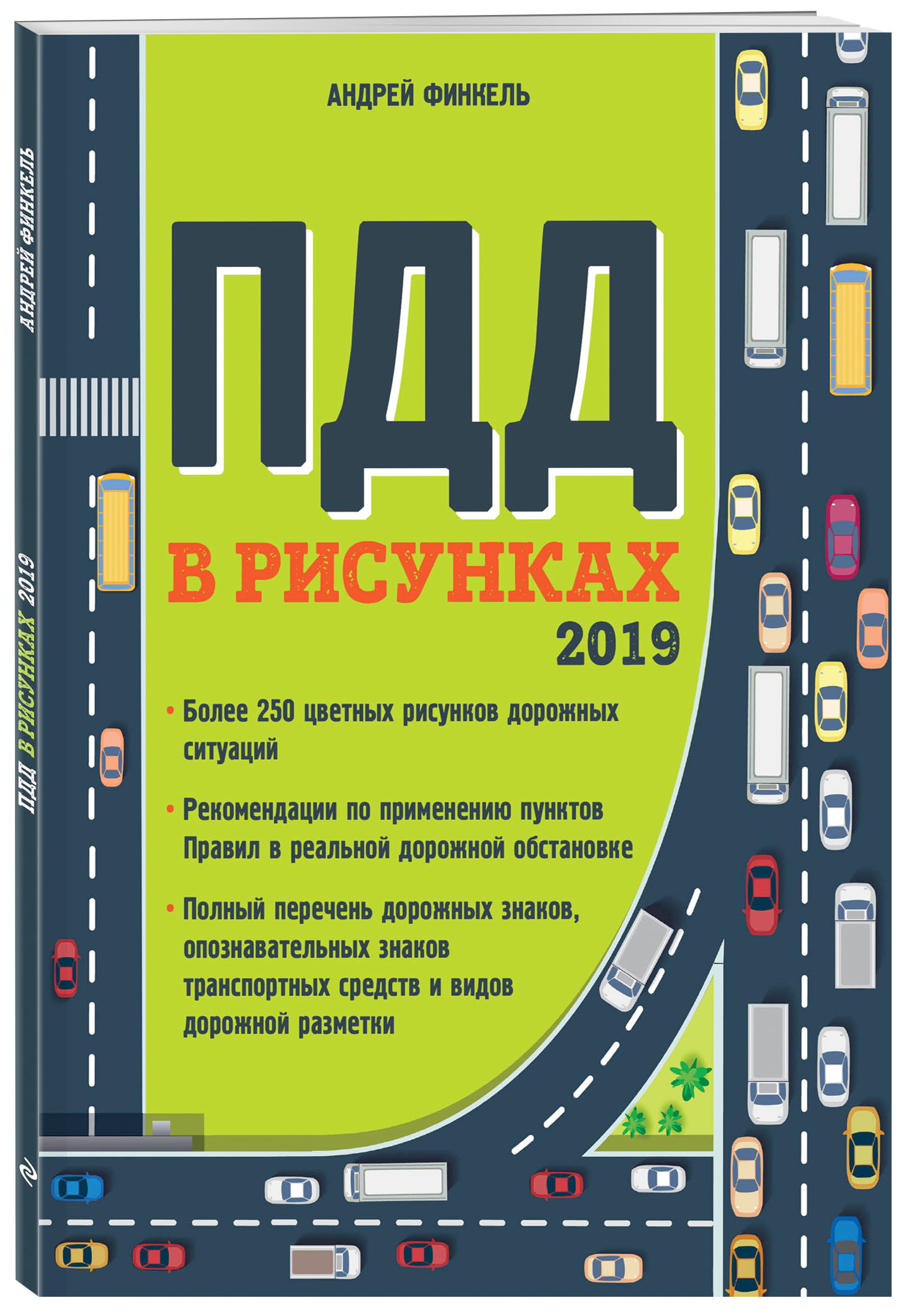 2019 год - Когда сажать помидоры на рассаду в 2019 году 2019 год - Когда сажать помидоры на рассаду в 2019 году по Лунному календарю