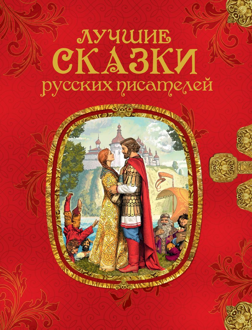 Можно ли сказать что сказки даля и одоевского написаны по образцу народных сказок