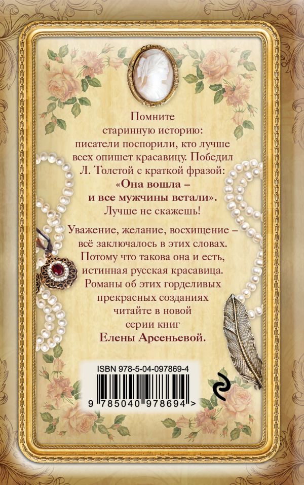 НЕЧАЯННАЯ СВАДЬБА СКАЧАТЬ БЕСПЛАТНО НЕЧАЯННАЯ СВАДЬБА СКАЧАТЬ БЕСПЛАТНО