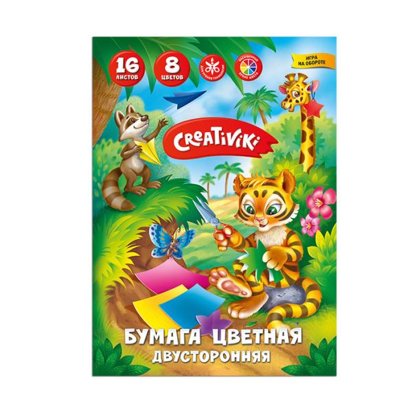 

Бумага цв. 2-сторон. Creativiki 8 цв. 16 л. А4 200х275 мм 45 г/м2 скреп.