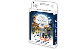 

Кошмариум Мини