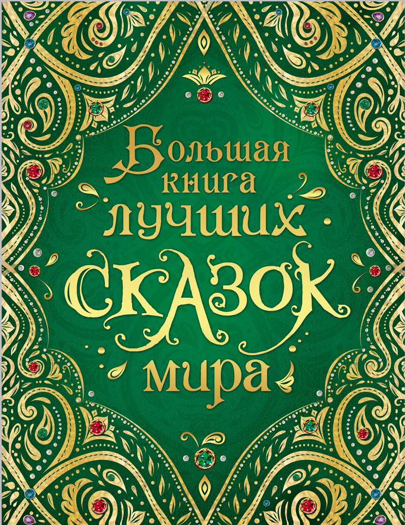 Мира грант книги