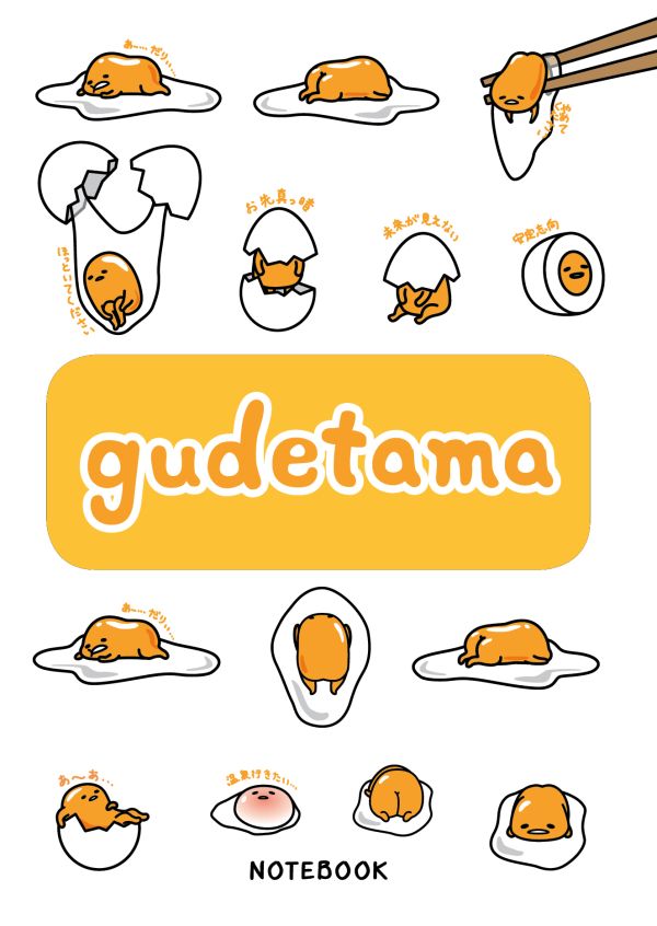 

Gudetama. Блокнот с грустным желтком (Белый)
