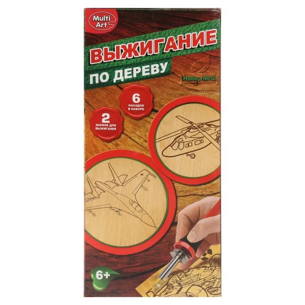 

Набор для выжигания MultiArt. Воздушная техника