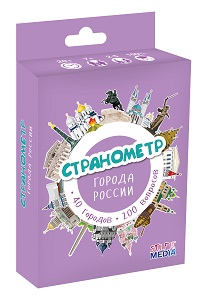 Настольная игра «Странометр: Города России»