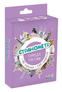 

Настольная игра «Странометр: Города России»