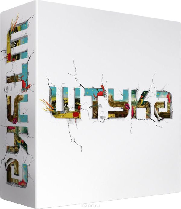

Настольная игра «Штука» (2-я редакция)