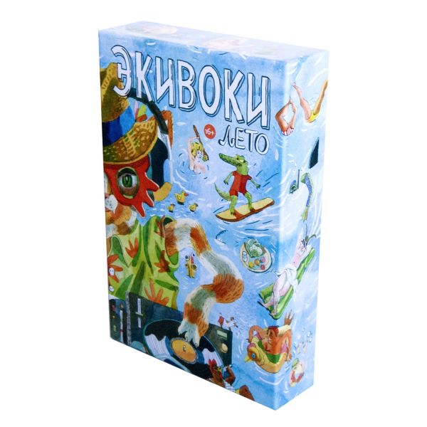 

Настольная игра «Экивоки. Лето»