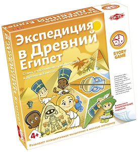 

Экспедиция в Древний Египет