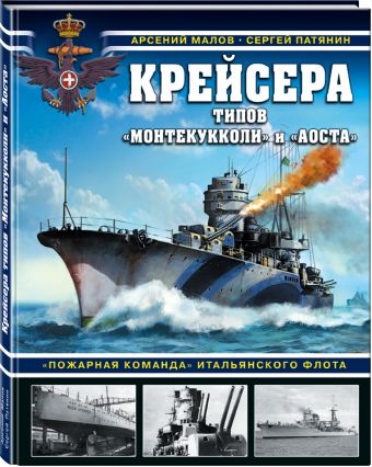https://cdn.book24.ru/v2/ITD000000000951526/COVER/cover3d1__w340.jpg