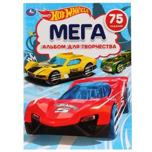 

ХОТ ВИЛС (БОЛЬШАЯ РАСКРАСКА А3). ФОРМАТ: 240Х330ММ, ОБЪЕМ: 12 СТР. (1+1). ОБЛ. 4+4 в кор.50шт