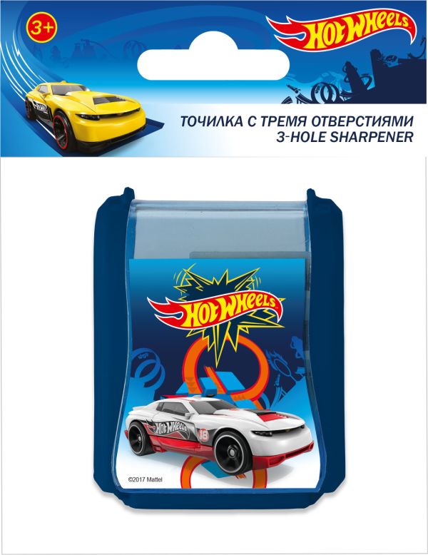 

Точилка с тремя отверстиями. Размер: 6,3 x 4,8 x 2,6 см. Hot Wheels