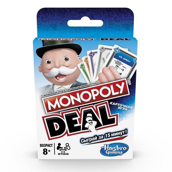 

Настольная игра «Монополия. Сделка»