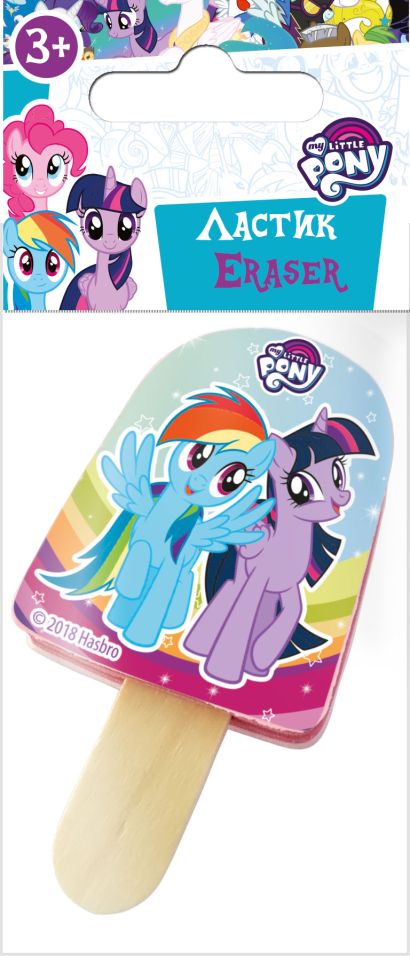 Ластик фигурный "Эскимо". Размер: 4,5 x 3,5 x 1 см. My Little Pony - фото 1