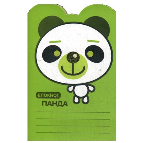 

Блокнот «Панда», 16 листов