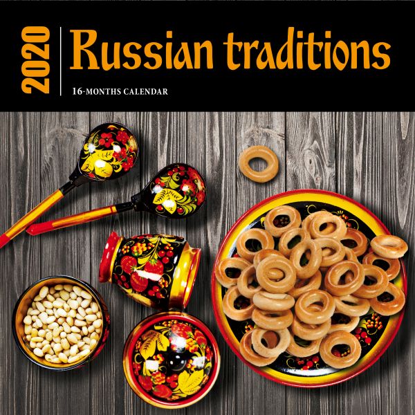 

Russian traditions. Календарь настенный на 16 месяцев на 2020 год (300х300 мм)