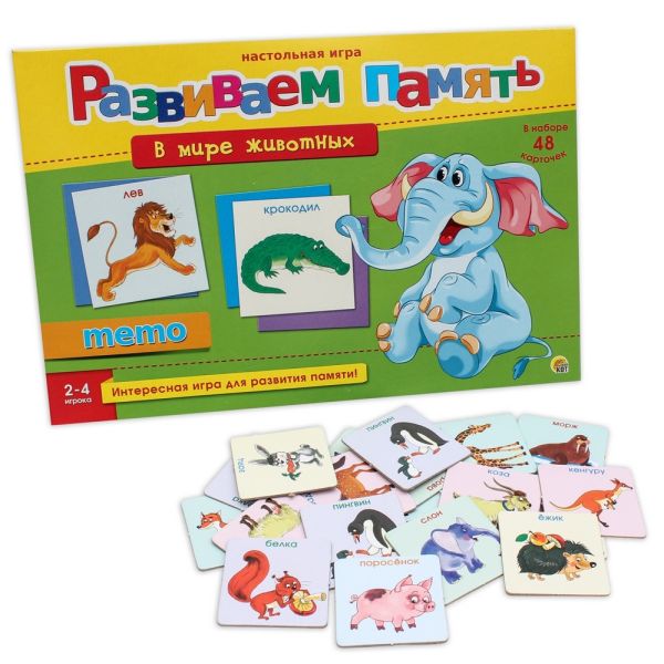 

РАЗВИВАЕМ ПАМЯТЬ (МЕМО) В МИРЕ ЖИВОТНЫХ (Арт. ИН-8729)
