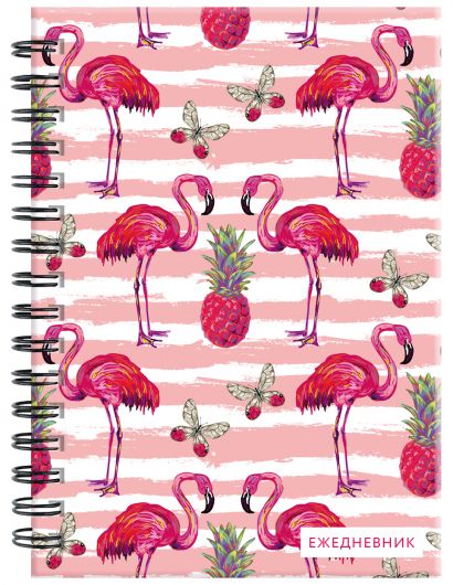 Ежедневник «Фламинго» недатированный, А5, 120 листов - фото 1