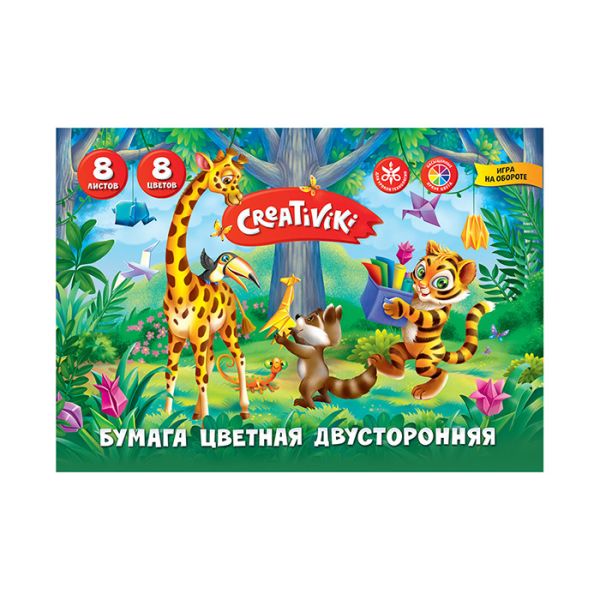 

Бумага цв. 2-стор. Creativiki газет. 8 л. 8 цв. 45 г/м2 А5 200х137 мм на скрепке