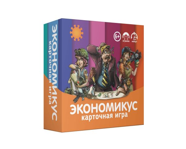 

Экономикус Карточная игра