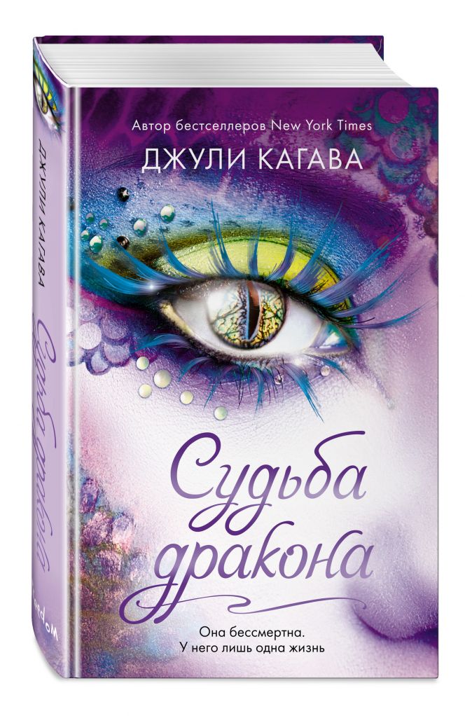 Book24