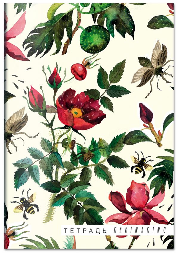 Кино Карина - Карина Кино. Шиповник. Тетрадь (B5, 40 л., УФ-лак)