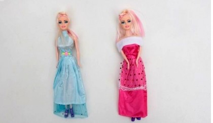 

Кукла. Елена (28 см) (Арт. 1783243)