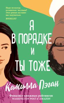 Каталог книг в интернет магазине Book24: заказать книги с доставкой ...