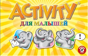 

Оригинальная игра "Activity для Малышей" обновленная версия