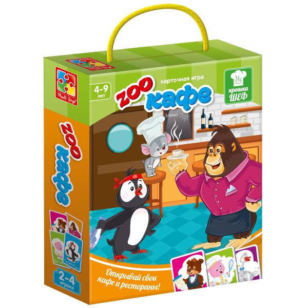 

Игра карточная "Зоокафе"