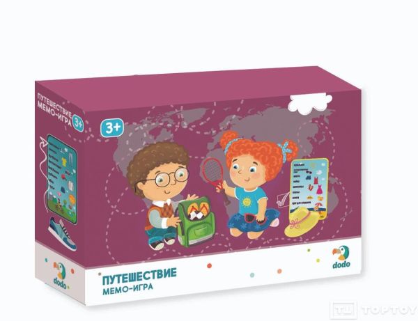 

Мемо-игра "Путешествие"