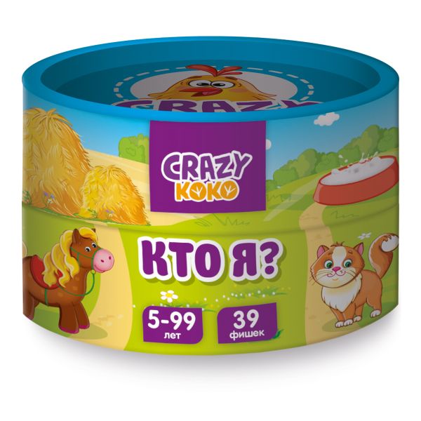 

Настольная игра в тубусе "Кто я"