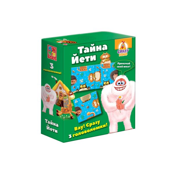 

Головоломка "Тайна Йети"