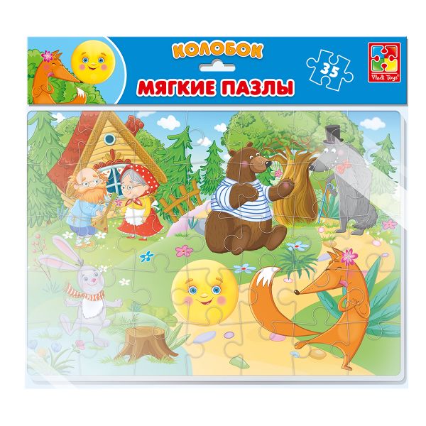 

Мягкие пазлы Сказки "Колобок" А4 35 элементов