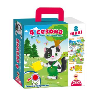 

Пазл с липучками "4 сезона"