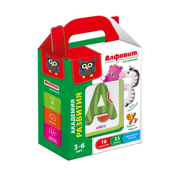 

Игра настольная Карточки на кольце "Алфавит"