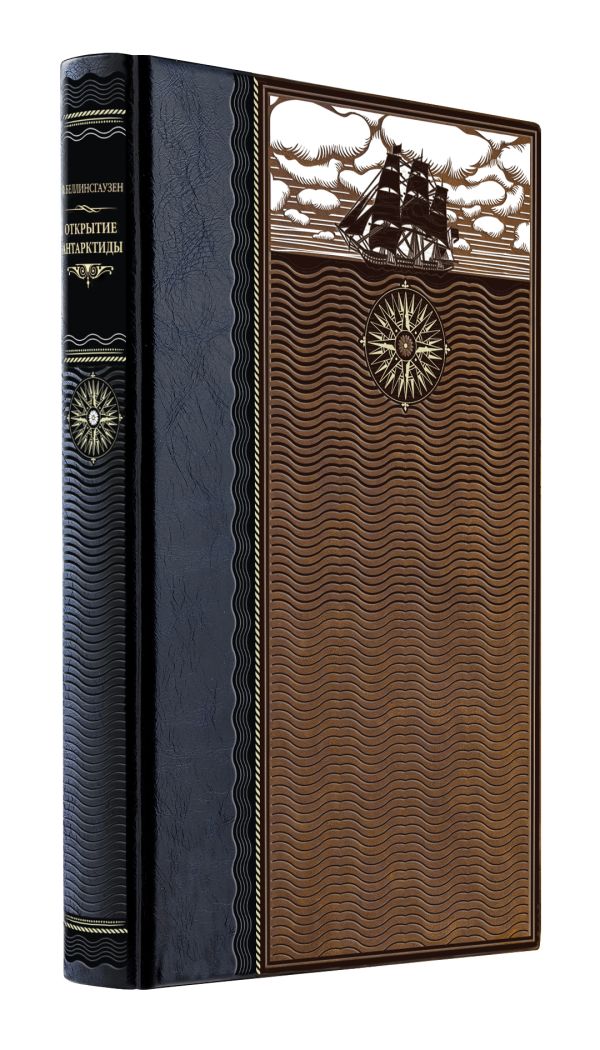cover3d1 w600