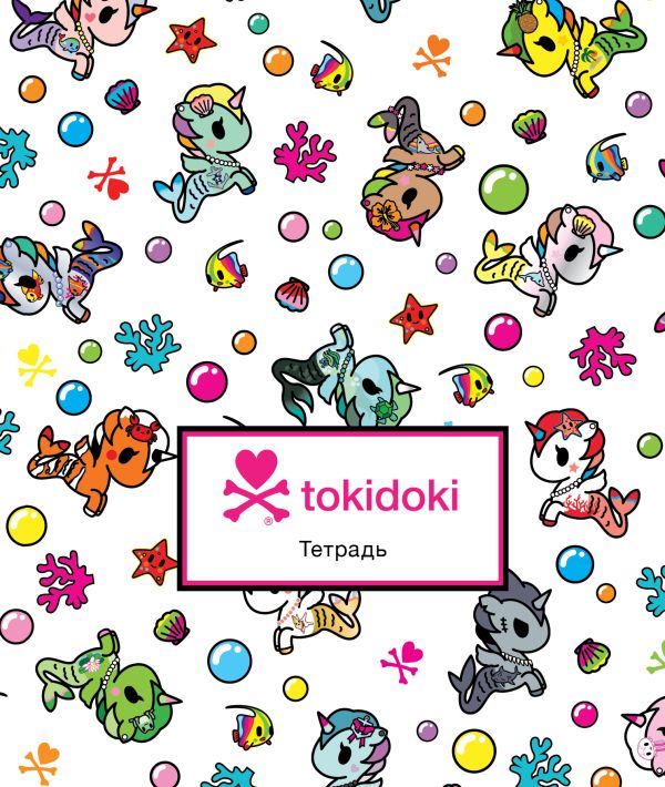 

Тетрадь ученическая в клетку для младших классов «tokidoki. Единорожки», А5, 12 листов