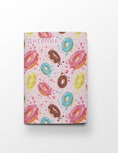 Дневник школьный «Пончики», А5, 48 листов - фото 1