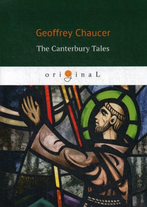 

The Canterbury Tales = Кентерберийские рассказы: на англ.яз