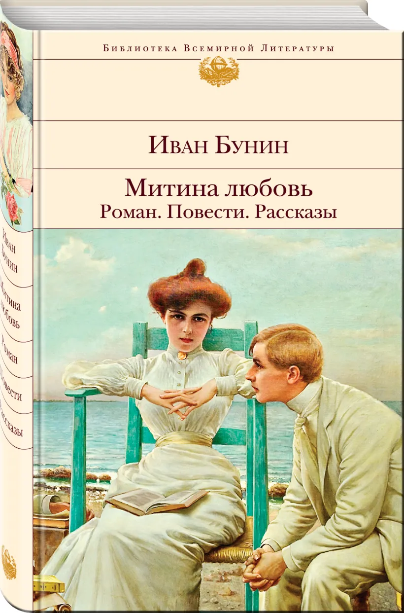 Секс-шоп на Кипре | Секс-магазин Кипр | Магазин оптовых и розничных онлайн-магазинов на Кипре