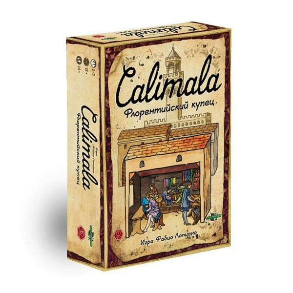 

Настольная игра «Calimala. Флорентийский купец»