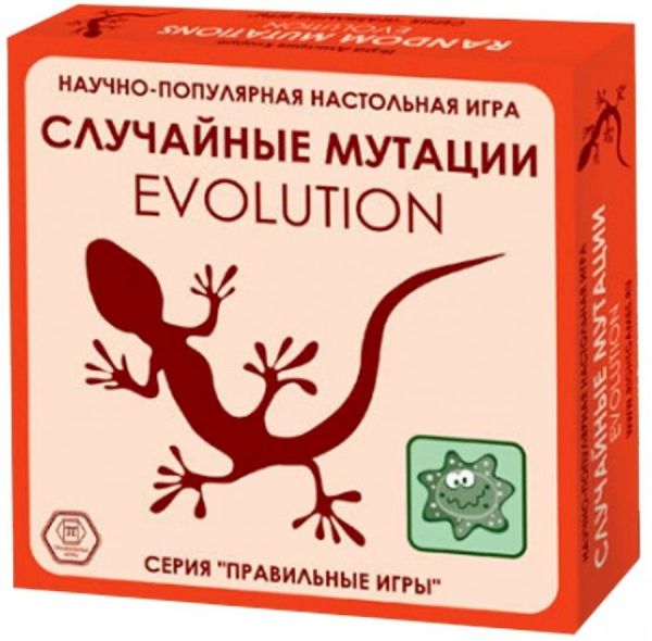 

Настольная игра "Эволюция. Случайные мутации", 12+, 2-4 игрока