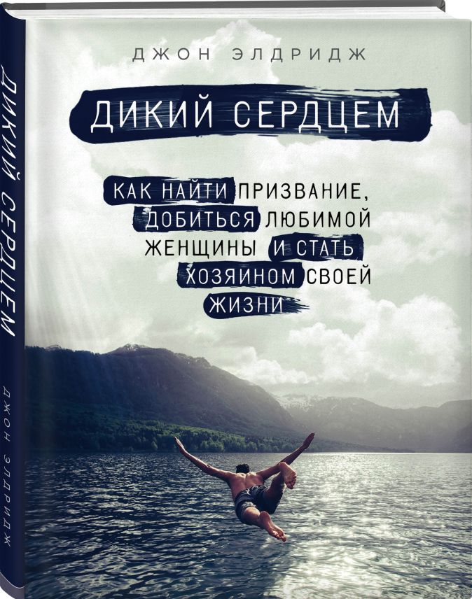 Нарисуй обложку своей любимой книги 4 класс