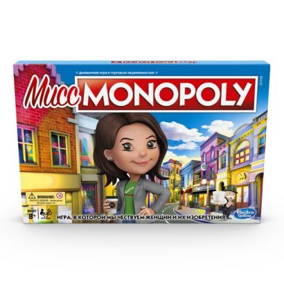 Игра настольная Мисс Монополия - фото 1
