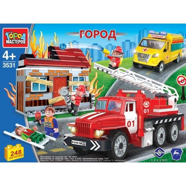 

ГАЗ конструктор "Город мастеров" спасение на пожаре, с фигурками, 248дет. в русс. кор. в кор.2*8шт