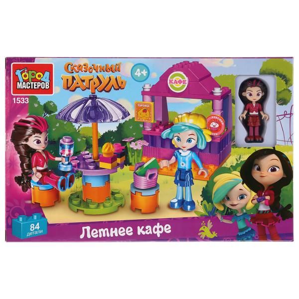 

Конструктор "Город мастеров" сказочный патруль: летнее кафе, с фигуркой, 84дет. в кор. в кор.2*18шт